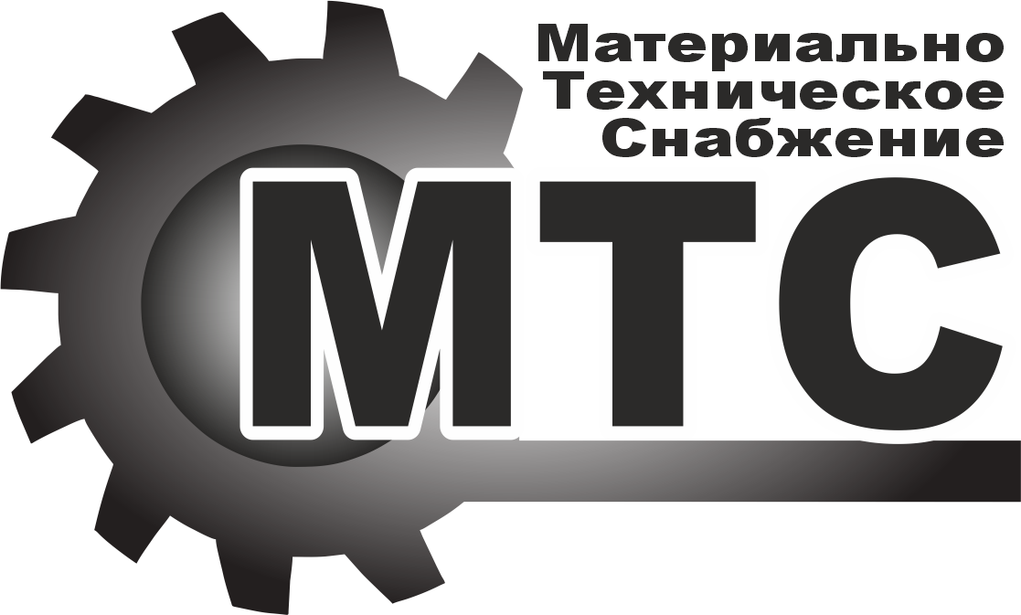 Комплексное снабжение предприятий